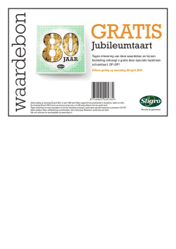 Jubileumtaart