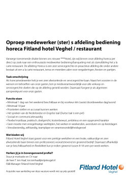 Medewerk(st)er bediening banqueting Horeca Fitland Hotel Veghel