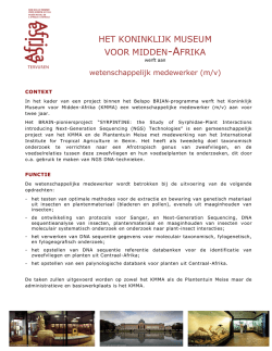 het koninklijk museum voor midden-afrika