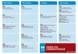 HERZLIYA CINEMATHEQUE