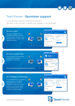 Preview - TeamViewer