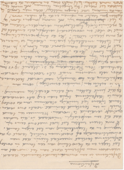 Handschrift, defaitisme (auteur onbekend)
