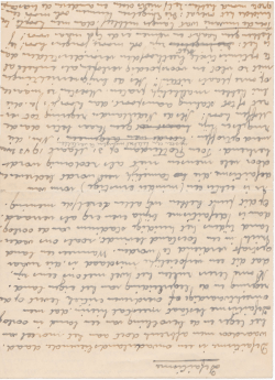 Handschrift, defaitisme (auteur onbekend)
