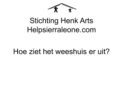 Hoe ziet het weeshuis er uit?