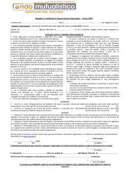 domanda di adesione