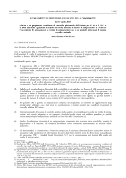 REGOLAMENTO DI ESECUZIONE (UE) 2015/ 595