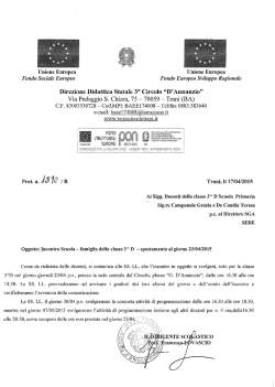 Incontro_scuola_famiglia_classe_3D