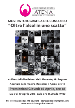 invito mostra