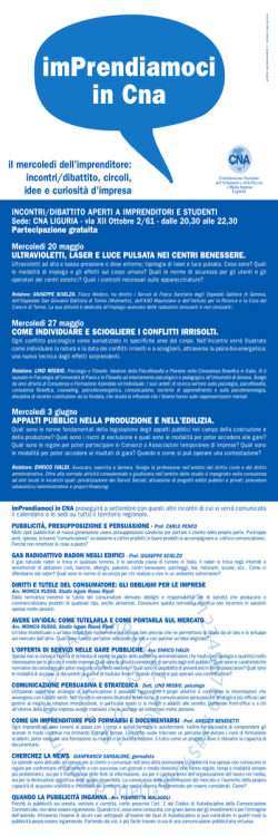 i mercoled&igrave; del CNA