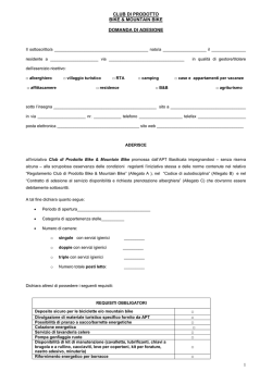 domanda di adesione