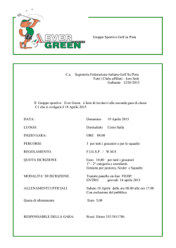 invito gara 2015