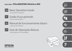 Basic Operation Guide