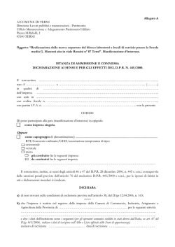 Domanda Manifestazione Interesse