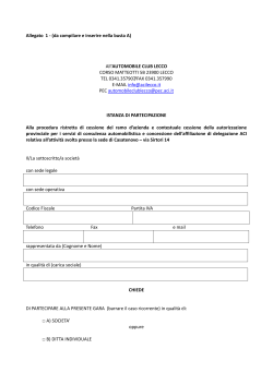 Istanza Partecipazione - Automobile Club di Lecco