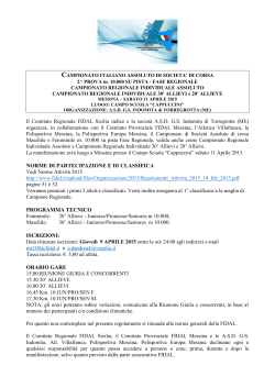Messina - Campionato regionale di corsa
