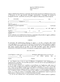 Domanda di partecipazione