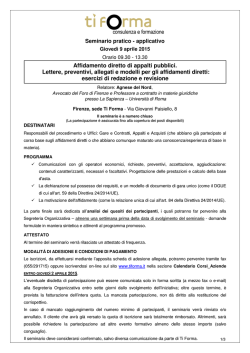 Documentazione aggiuntiva
