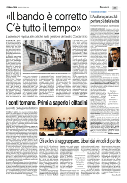 I conti tornano. Primi a saperlo i cittadini