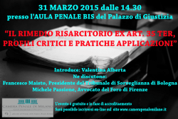 Locandina 31 marzo 2015 - Camera penale di Milano