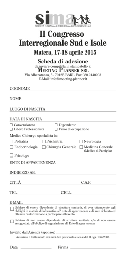 Scheda di adesione