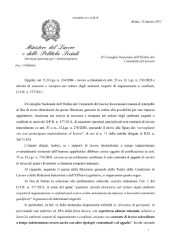 interpello n. 6/2015 - Ministero del Lavoro e delle Politiche Sociali