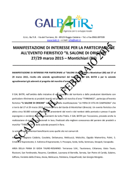 IL SALONE DI ORIGINE