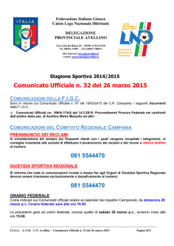 Qui - FIGC Avellino
