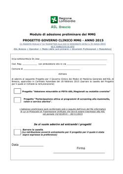 Modulo di adesione preliminare dei MMG
