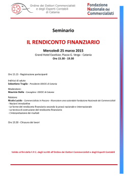 IL RENDICONTO FINANZIARIO