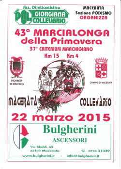 del la Primavera - Associazione Polisportiva ACLI Macerata