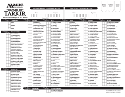 Dragons of Tarkir Deck Checklist