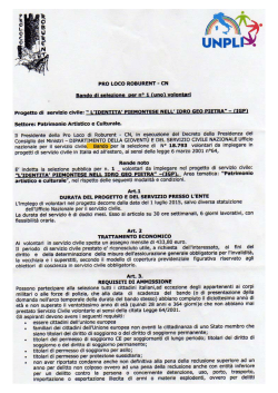 PRD LDCD RDBUREHT - EH