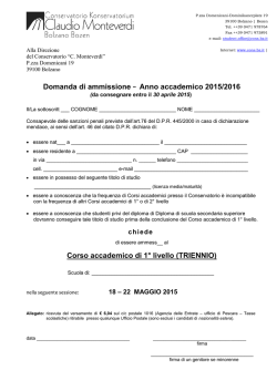 Domanda di ammissione al Corso accademico di I livello (triennale)