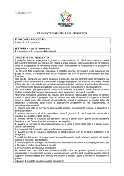 Il Vecchio e il Bambino