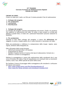 Dispensa online VIDEO - Comunicazione Tecnologica attiva