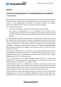 I proventi da partecipazioni: la contabilizzazione dei