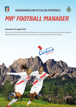 MR2 FOOTBALL MANAGER - ASD Atletico Mantova