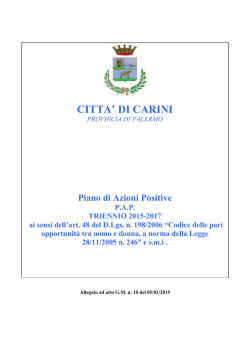 PIANO DI AZIONI POSITIVE 2015 -2017 pubblicato