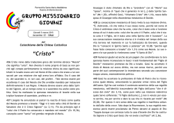 Incontro1 - Parrocchia Santa Maria Maddalena