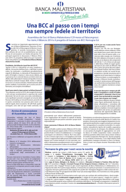 Intervista Pres. Enrica Cavalli