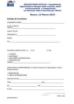 Scheda d`iscrizione