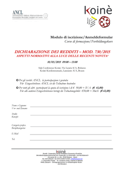 Modulo d`iscrizione