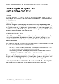 Scarichi - Organismo di vigilanza Decreto legislativo 231/2001
