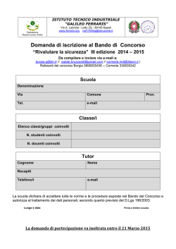 Domanda di partecipazione