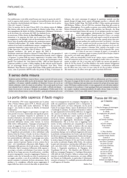 Il senso della misura Selma