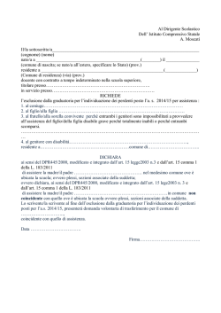 Dichiarazione Esclusione graduatoria