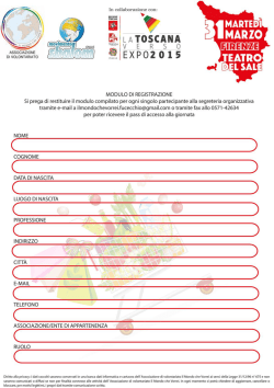 Scheda di registrazione