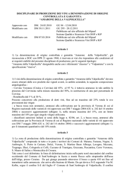 DOCG Amarone della Valpolicella