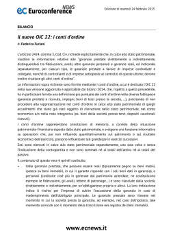 Il nuovo OIC 22: i conti d`ordine