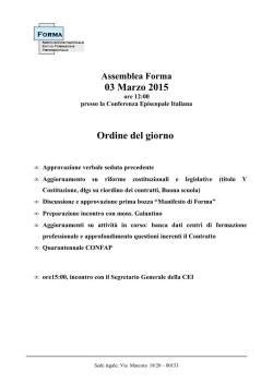 Scarica il volantino
